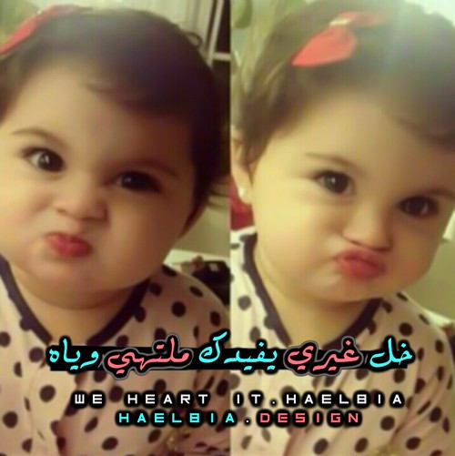 ☺ bntpal_1453289505_44
