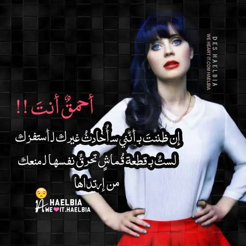☺ bntpal_1453289506_33