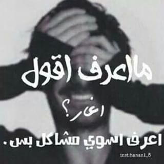 ☺ bntpal_1453289506_64