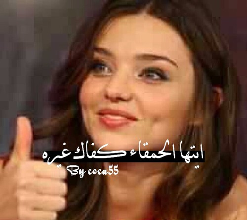 ☺ bntpal_1453289507_43