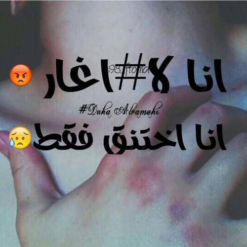 ☺ bntpal_1453289507_47