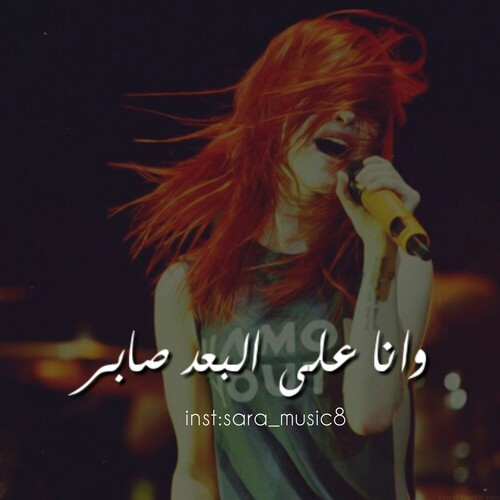 ☺ bntpal_1453289508_67