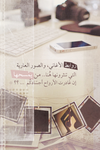 bntpal_1453456422_13