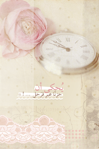 bntpal_1453456422_20