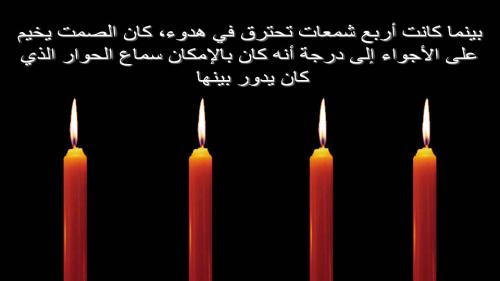 bntpal_1453582091_24