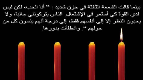 bntpal_1453582093_21