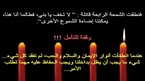 bntpal_1453582093_46