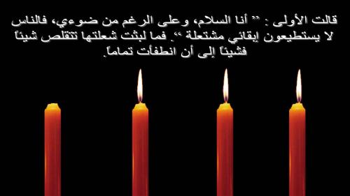 bntpal_1453582094_62