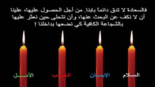 bntpal_1453582094_78