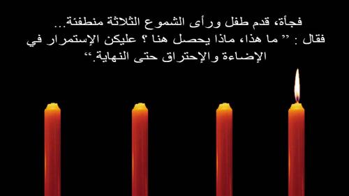 bntpal_1453582096_63
