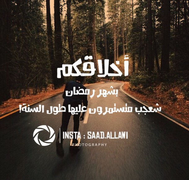 ٗ ٓ. bntpal_1453619917_75