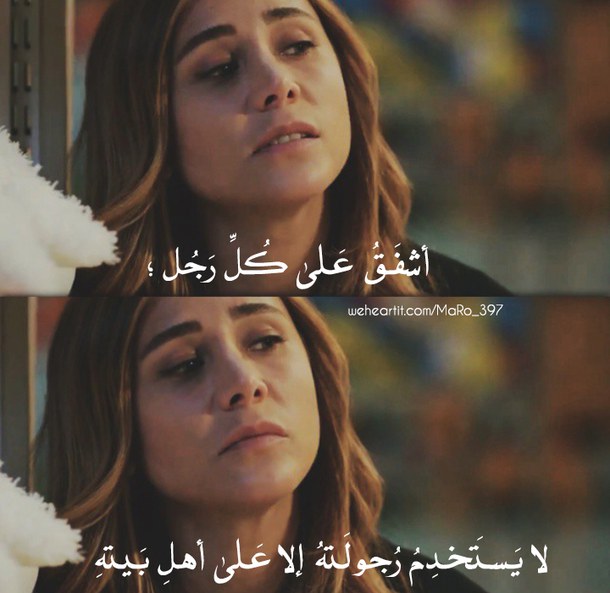 ٗ ٓ. bntpal_1453619928_96