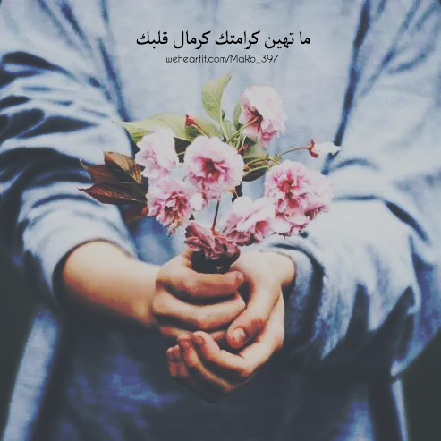 ٗ ٓ. bntpal_1453619931_95