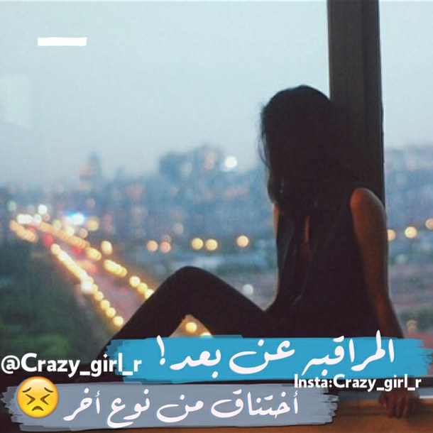 ٗ ٓ. bntpal_1453619938_46