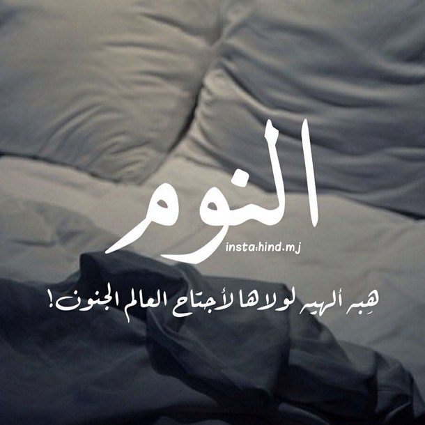 ٗ ٓ. bntpal_1453619940_14