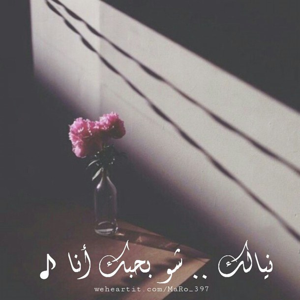 ٗ ٓ. bntpal_1453619949_49