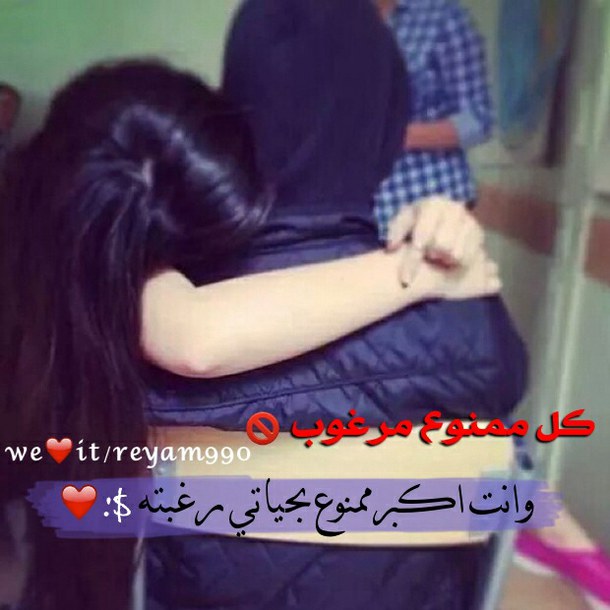 ٗ ٓ. bntpal_1453619952_22