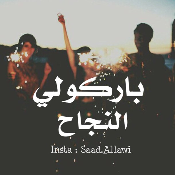 ٗ ٓ. bntpal_1453619953_20