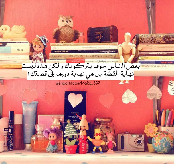 ٗ ٓ. bntpal_1453619956_39