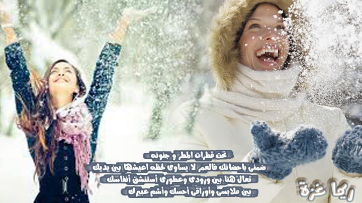 , . bntpal_1453747813_25