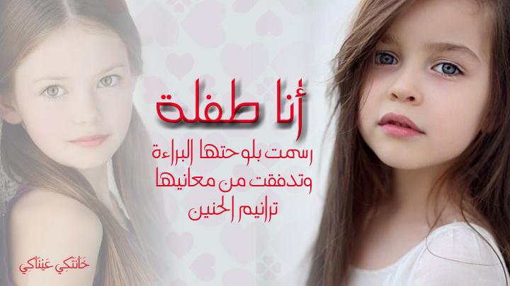 , . bntpal_1453747813_81