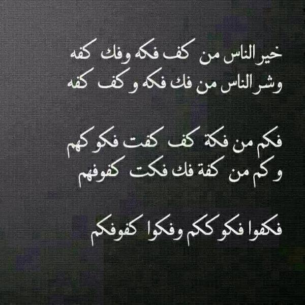  bntpal_1454247725_62