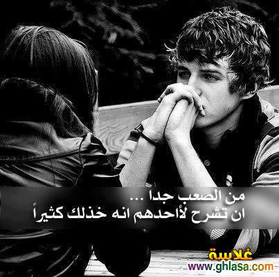  bntpal_1454247725_76