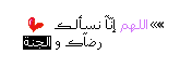 ٘٘ & ٘ ٓۤٗ bntpal_1454951418_53