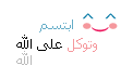 ٘٘ & ٘ ٓۤٗ bntpal_1454951418_93