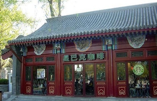  bntpal_1455353582_90