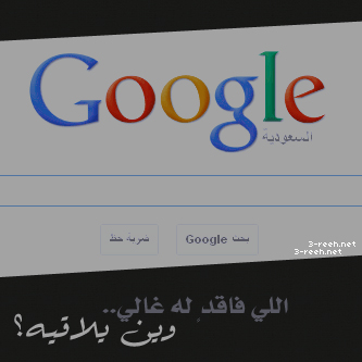 bntpal_1455437346_88