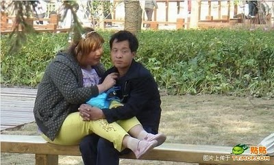  bntpal_1455444373_88