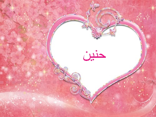 ♡ ♡  bntpal_1455633614_53