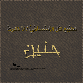 ♡ ♡  bntpal_1455633615_90