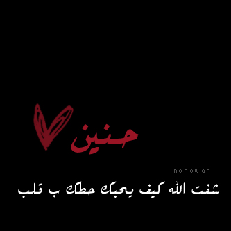 ♡ ♡  bntpal_1455633616_24