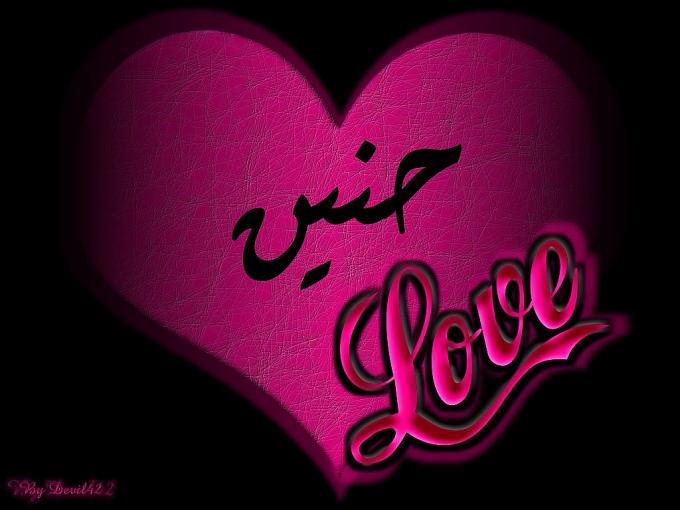♡ ♡  bntpal_1455633618_45