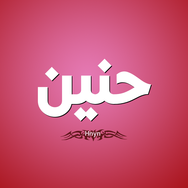 ♡ ♡  bntpal_1455633619_83