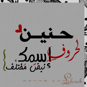 ♡ ♡  bntpal_1455633623_63