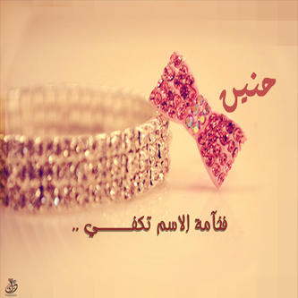 ♡ ♡  bntpal_1455633623_79