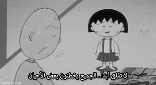 " bntpal_1455899454_85