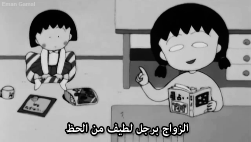 " bntpal_1455899461_27