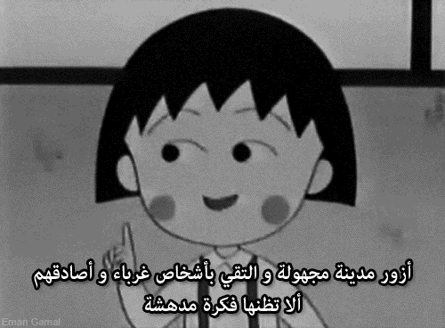" bntpal_1455899461_37