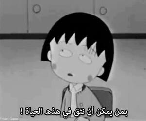 " bntpal_1455899463_61