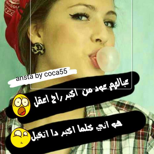  ♥ bntpal_1456155784_25
