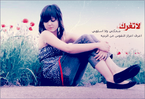  ♥ bntpal_1456155785_76