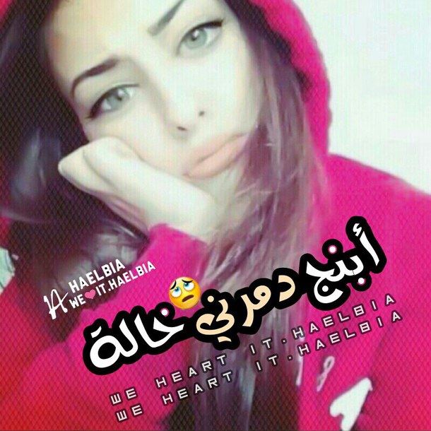  ♥ bntpal_1456155787_79