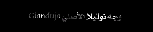 bntpal_1456170146_82