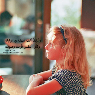    bntpal_1456496791_44