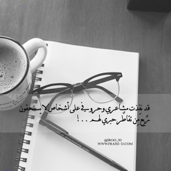    bntpal_1456496797_27