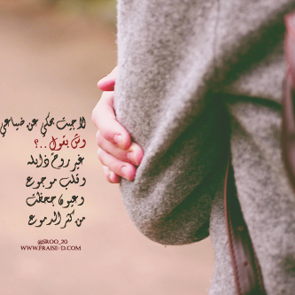    bntpal_1456496798_74